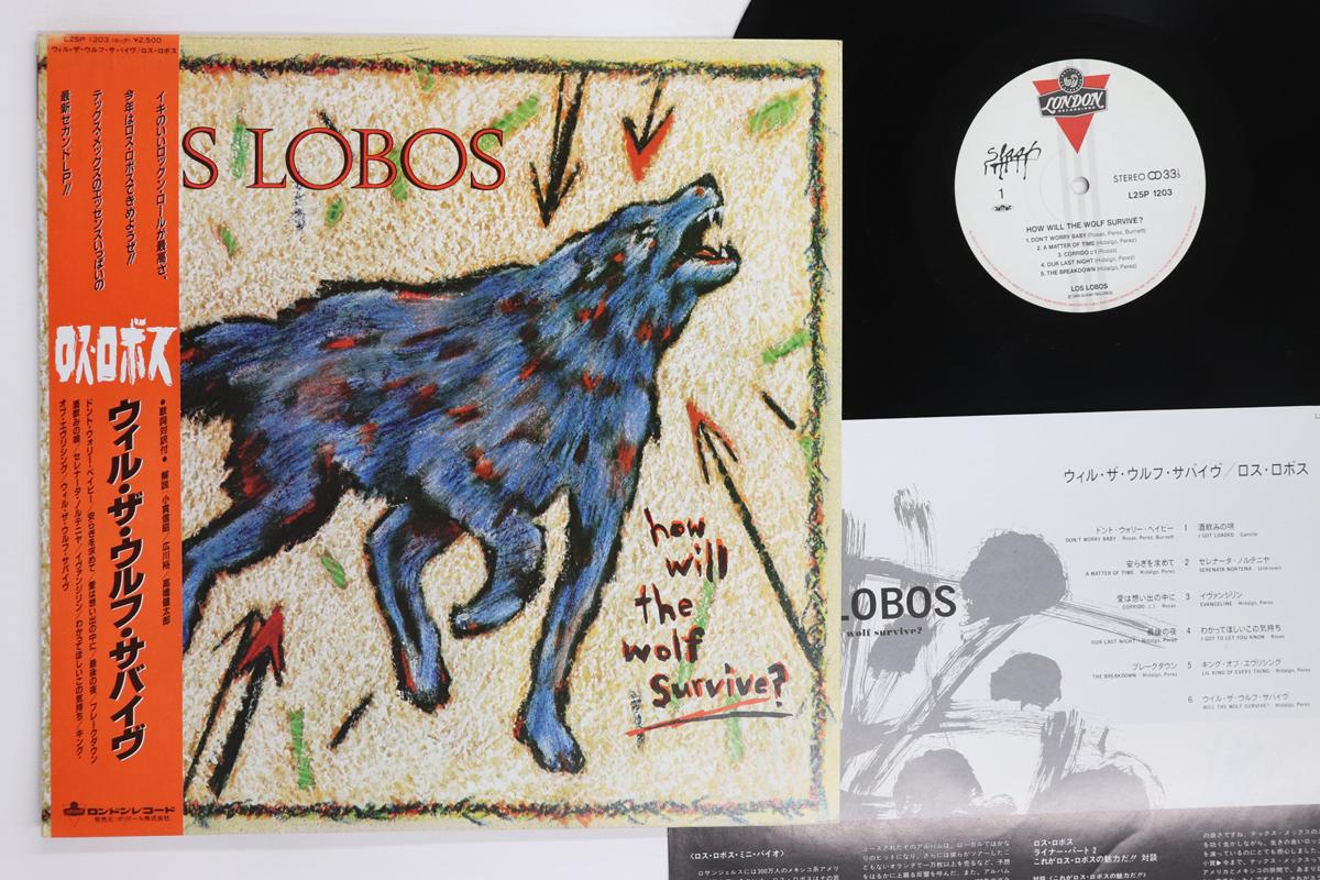 

LP Record LOS LOBOS How Will The Wolf Survive L25P1203 SLASH 1984 Japan Obi Rock Used