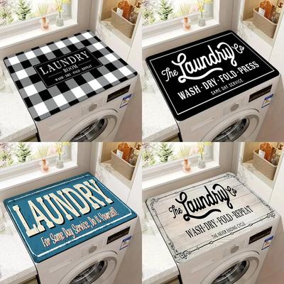 Elegant Lattice Printed Dish Drying Mats Drum Washing Machine Lid - Washer and Dryer Top Cover Non-slip Dryer Top Protector