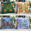 Animal Bbutterfly Cushion Cover Cushion Cover Set Pcs X X X Pillowcase Decorative Sofa Home Decor