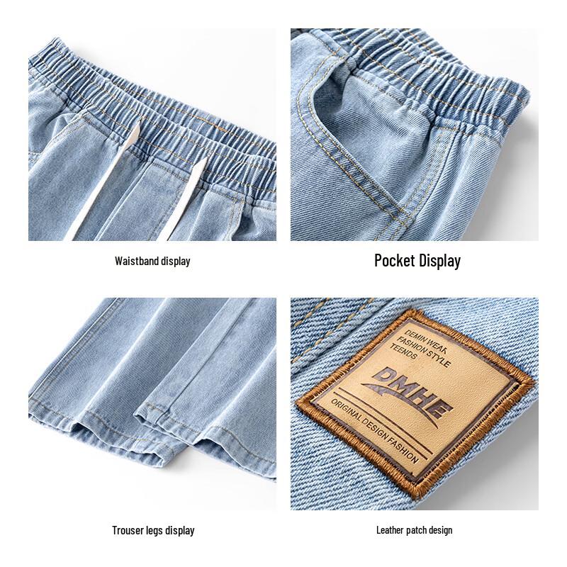 MIIOW Men's Retro Loose Fit Straight Leg Jeans