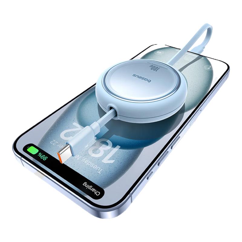 Baseus PD100W Retractable Type-C to Type-C Fast Charging Cable