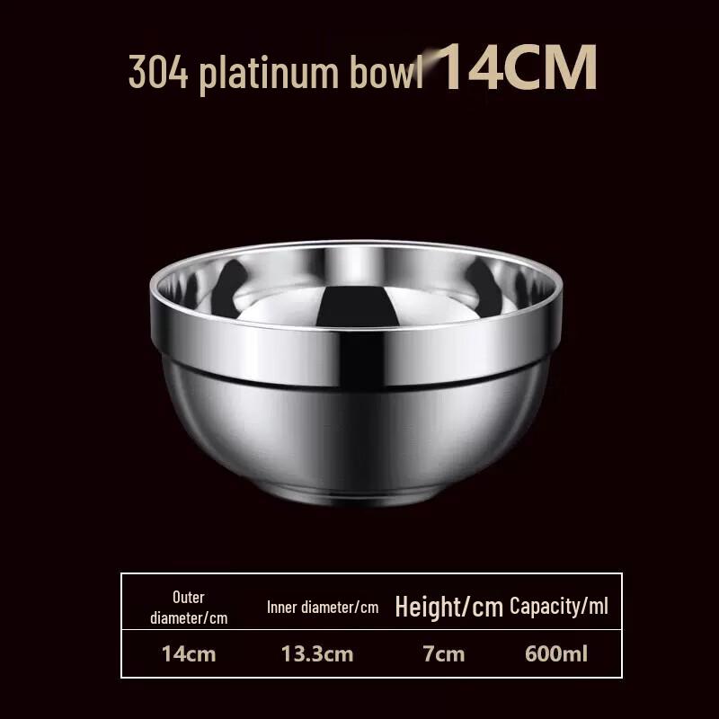 304 Stainless Steel Double-Layer Insulated Bowl