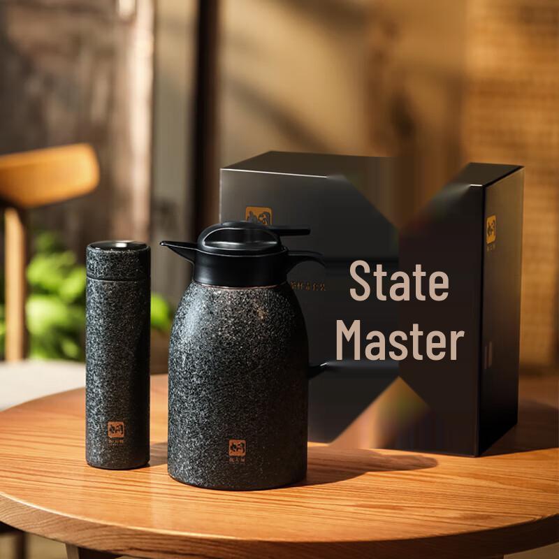 MENDASHI MT1602W Upgraded Business Thermos & Stew Pot Set