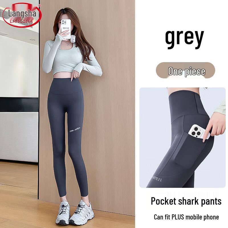 Langsha Women's High-Waist Yoga & Fitness Leggings with Pockets