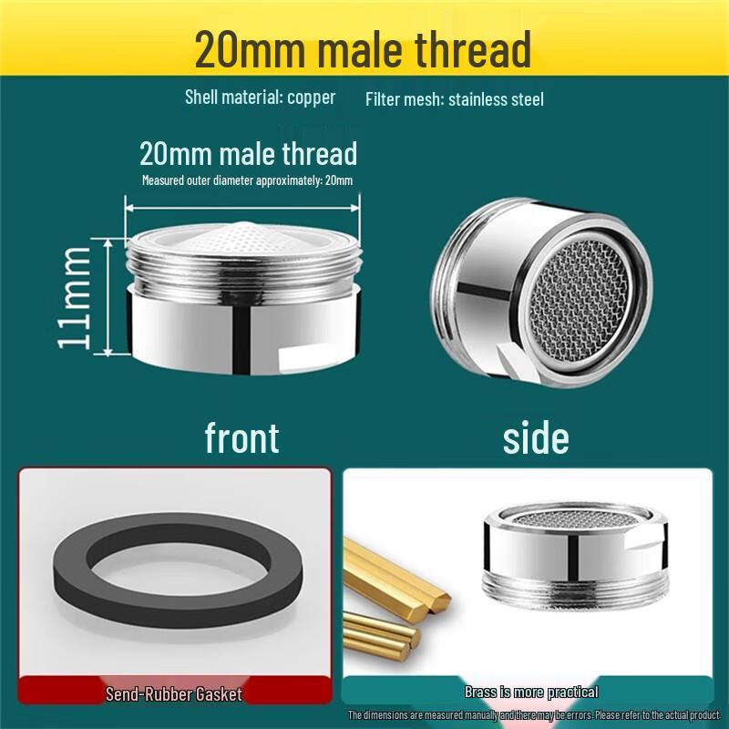 Kitchen Sink Faucet Anti-Splash Aerator