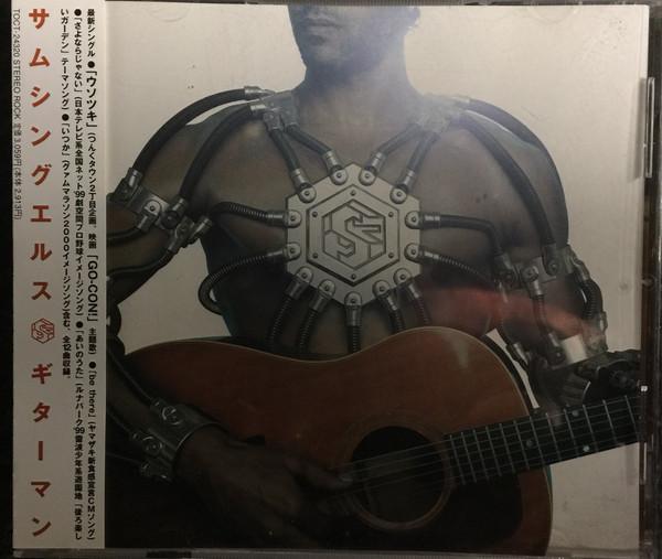 CD SOMETHING ELSE Guitar Man TOCT24320 Eastworld 2000 Япония ObiPop Б/у