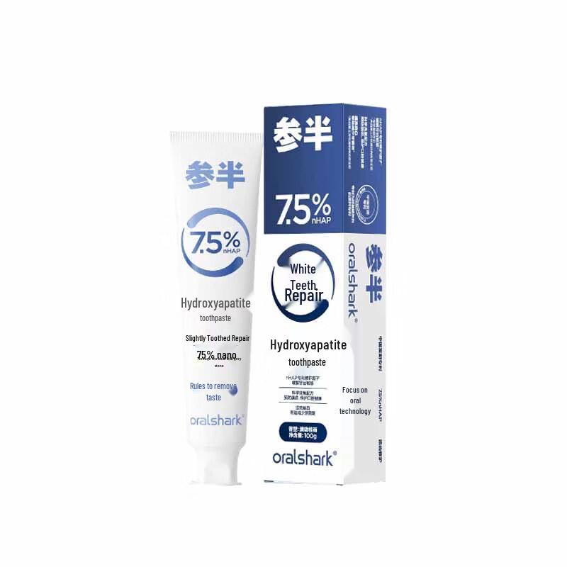 Sanban Hydroxyapatite Toothpaste for Sensitive Gums & Enamel Repair