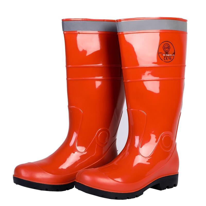 Reflective High-Top Work Rain Boots 41
