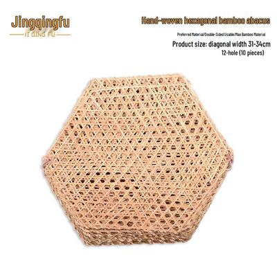 Hexagonal Handwoven Non-stick Bamboo Steaming Mat