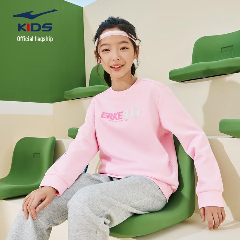 Erke Kids  Unisex Long-Sleeve Round Neck T-Shirt 101