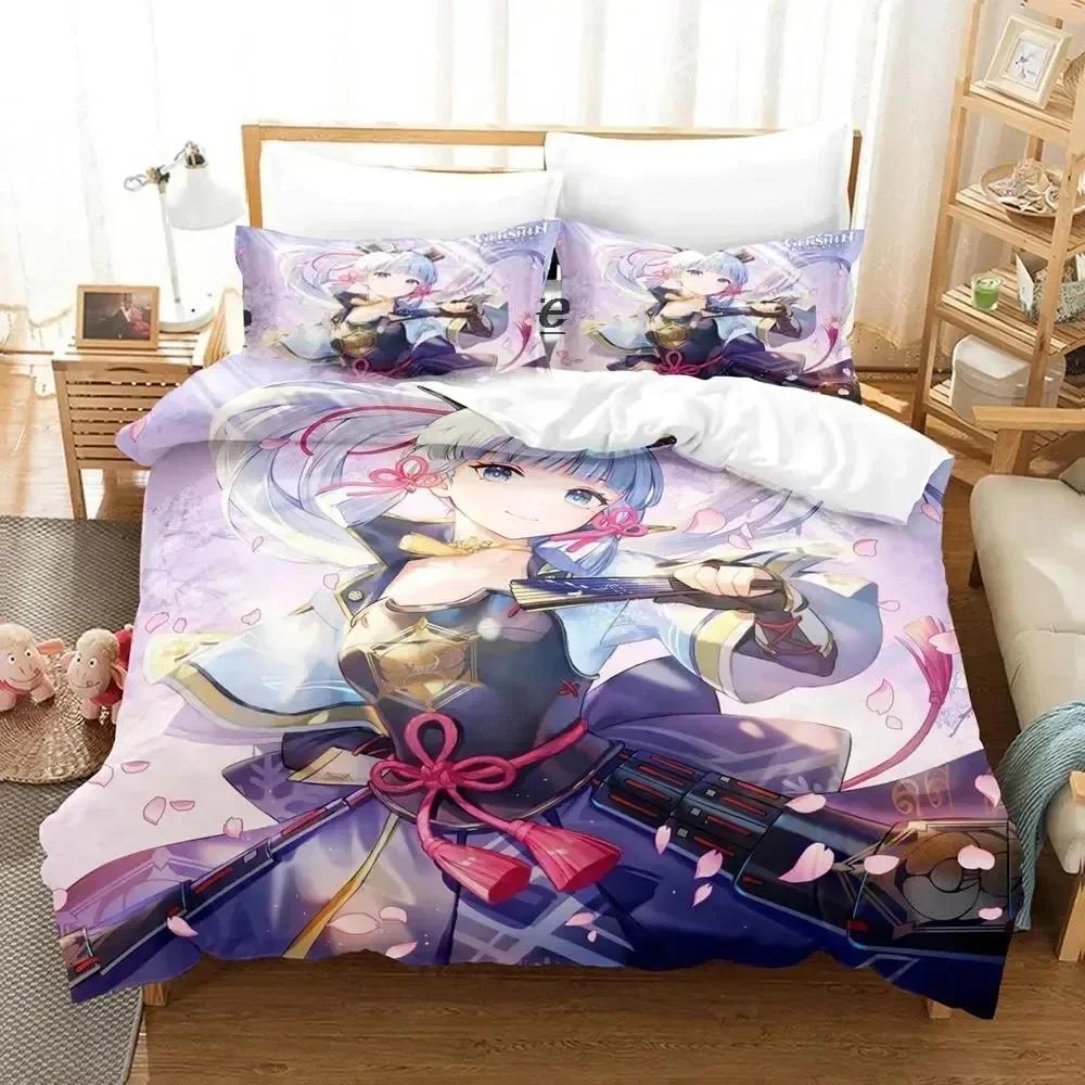 Game Genshin Impact Kamisato Ayaka Bedding Set 3D Printed Suitable For Bedroom Duvet Cover Set With Pillowcases Home Textile