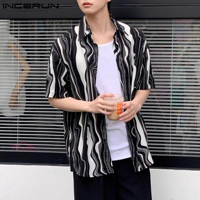 Men's Lapel Short Sleeve Shirts Striped Printed Button Up Summer Tops