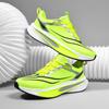 Feidian c ultra-light racing carbon board running shoes parent-child new shock-absorbing non-slip high-elastic sports shoes running shoes