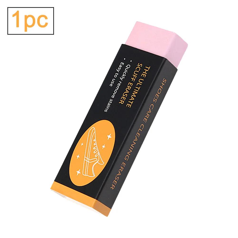 2/1Pcs Eraser Shoe Brush Cleaning Eraser for Suede Nubuck Leather Boot Clean Rubber Eraser Leather Cleaner Sneakers Care Tools