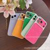 Rhombus Protective Case Is Suitable for iPhone17promax Anti-drop Apple Mobile Phone Case, Which Is Dedicated To iPhone17.