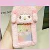 Cute Plush Unique Pet Card Holder Keychain In Various Animal Designs Kids For