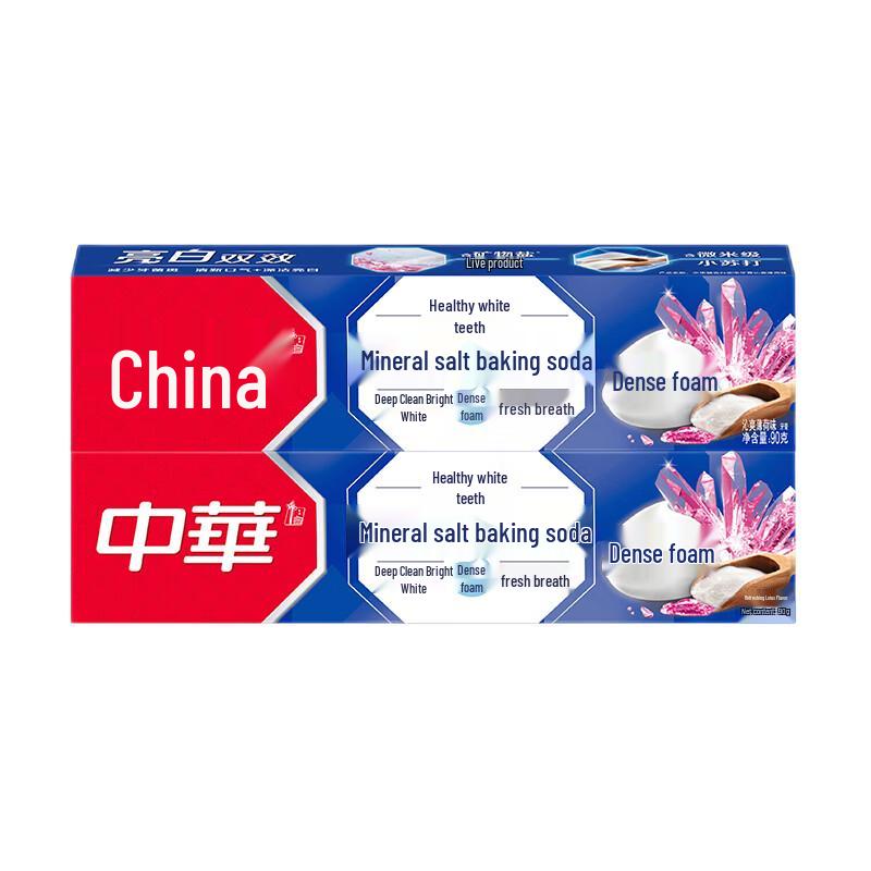 Zhonghua Sea Salt Baking Soda Bamboo Mint Whitening Toothpaste