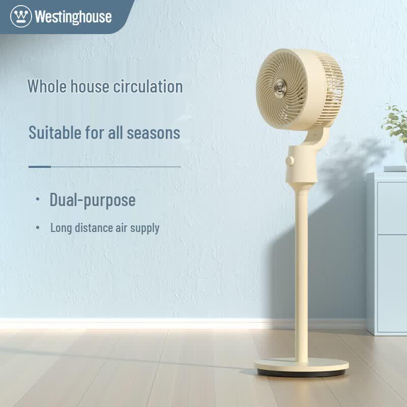 

Westinghouse Circulating Fan CN plug (adapter included)