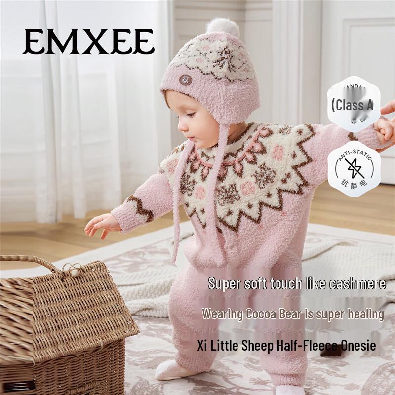 EMXEE Baby Thickened Warm Fleece Romper 73