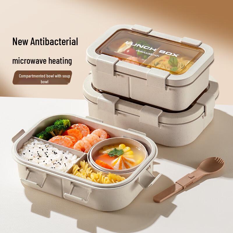 Ymer Wheat Straw Microwaveable Bento Box