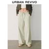UR 2025 Spring Women's Elastic Waist Drawstring Wide-Leg Pants