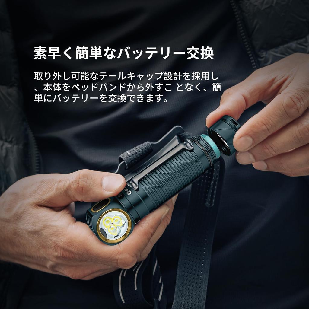 OLIGHT Perun 3 LED dobíjecí přilbová svítilna 3000 bílá IP68 vodotěsná a se senzorem, ideální pro venkovní použití a noční rybolov, čelovka, svítilna, světlo,