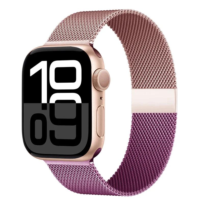 Milanese Loop For Apple Watch Straps 45mm 44mm 40mm 41mm 42mm-46mm Starlight Bracelet Iwatch Series 8 7 6 5 SE 9 10 Ultra 2 49mm