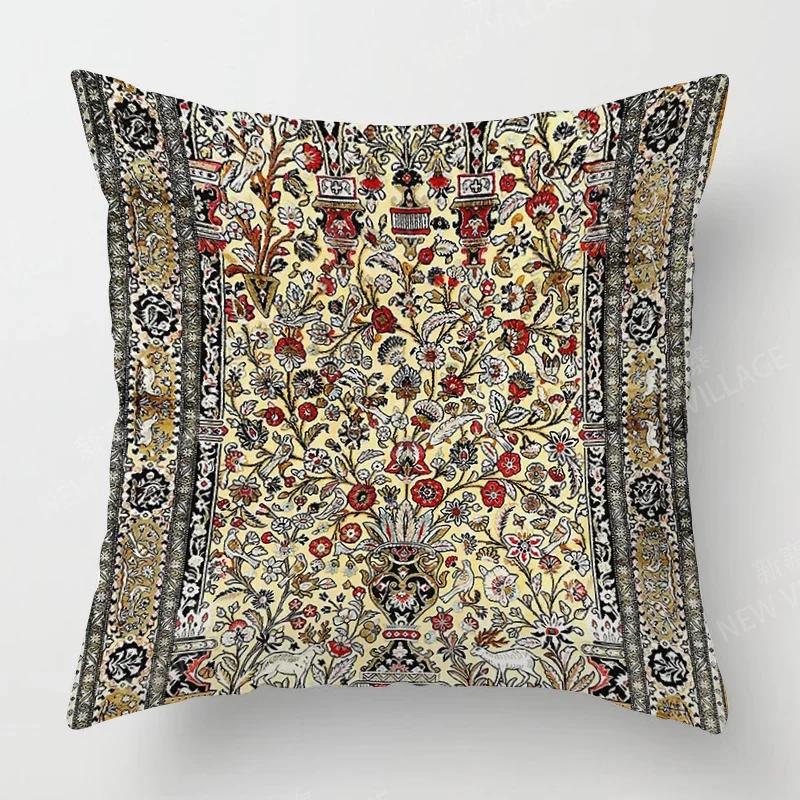 Herbst Wohndeko Herbst Wohnzimmer Überwurf Kissenbezug Sofa Boho Kissenbezug Persien