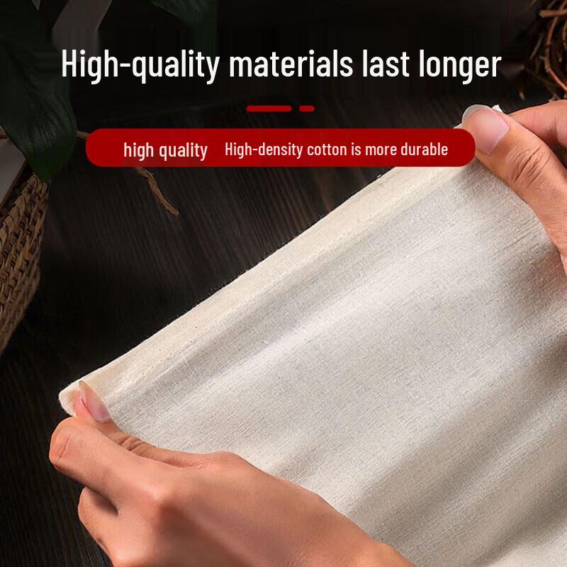 Mengting Cotton Gauze Spice & Herb Bags