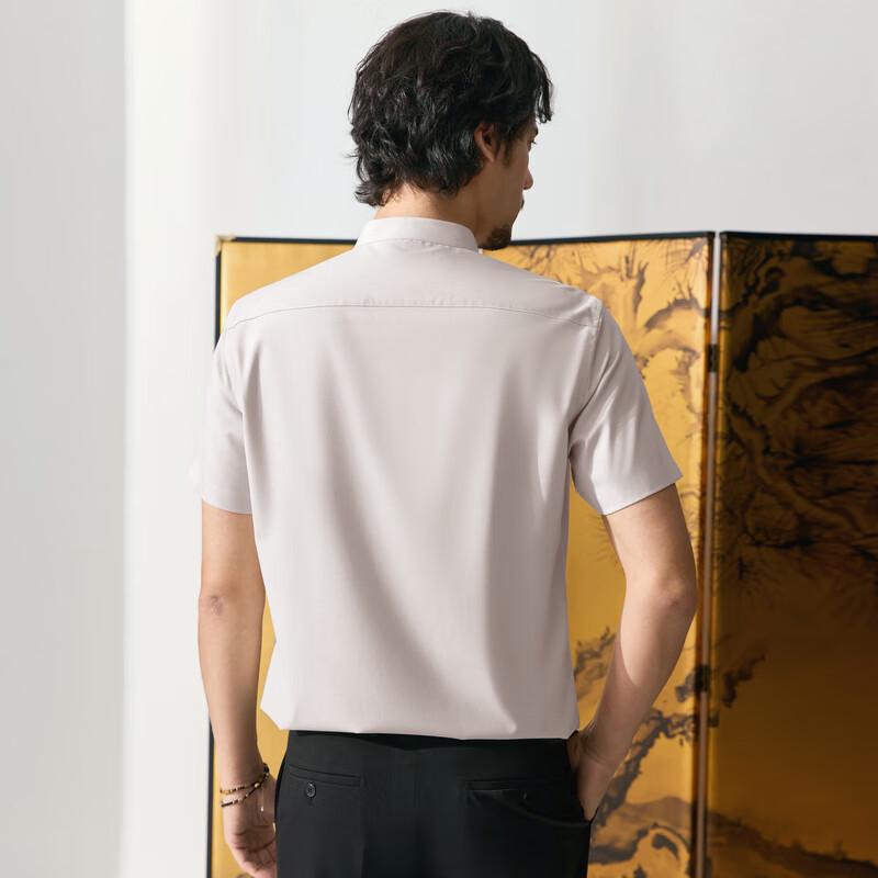 Qipai Men's Summer Casual Mandarin Collar Short Sleeve Shirt