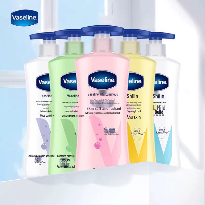 Vaseline Intensive Care Gentle Body Lotion