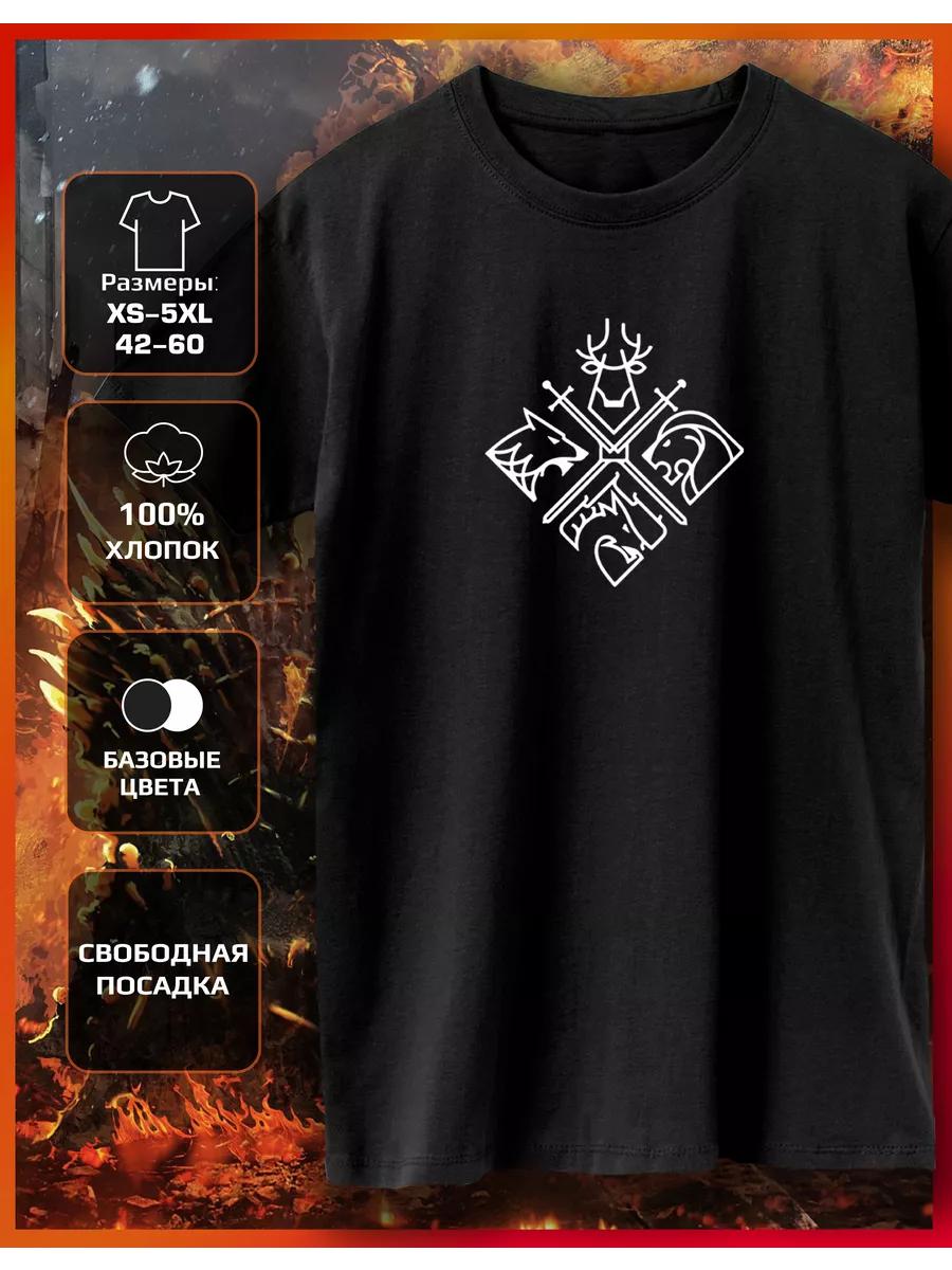 T-shirt with  Game of Thrones House of the Dragon  print L