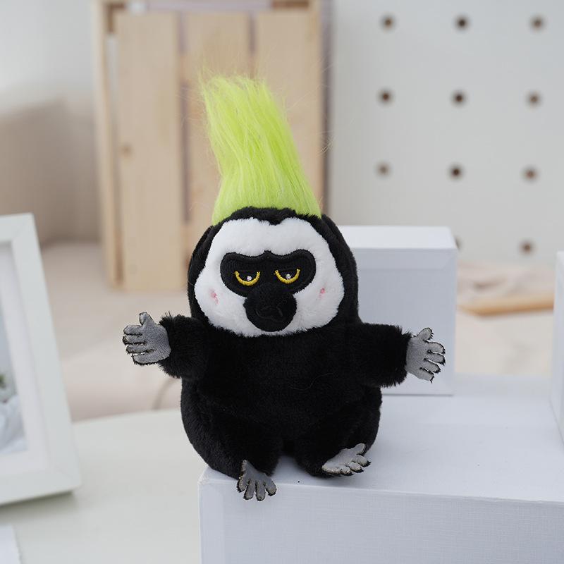 

Highquality Whitefaced Monkey Plush Keychain With Custom Options Design зелёный