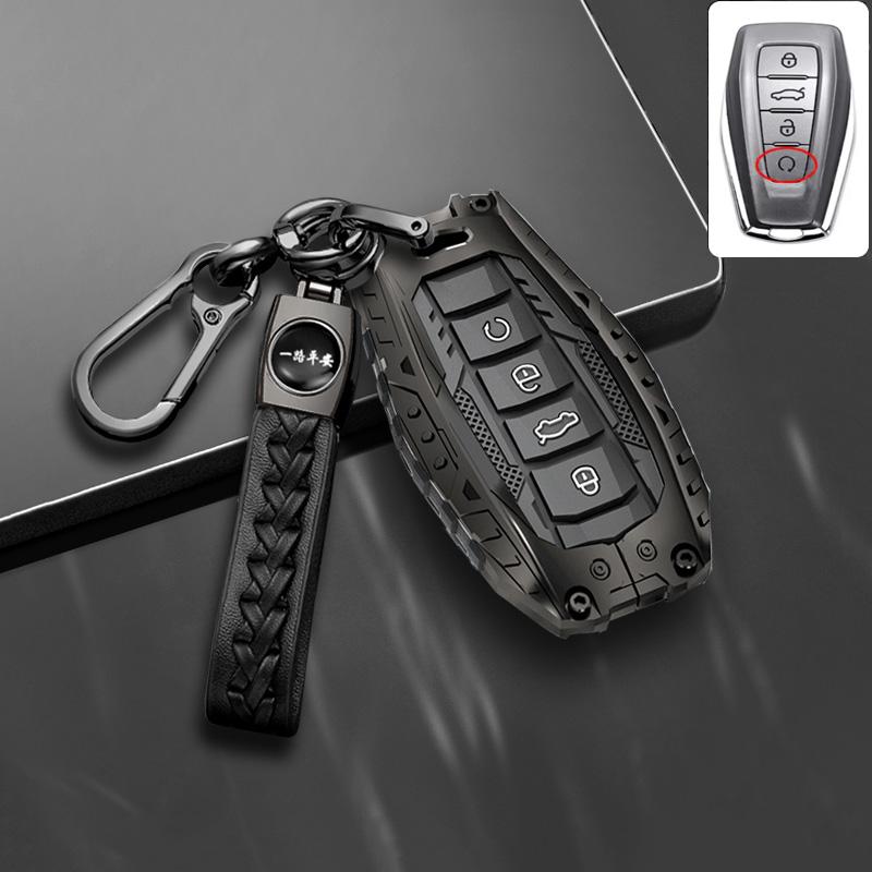 New Car Key Case Fob Protector for Geely Coolray X6 X7 EX7 2024 Geometry C Emgrand UV GT GC9 Starray Accessories Keychain