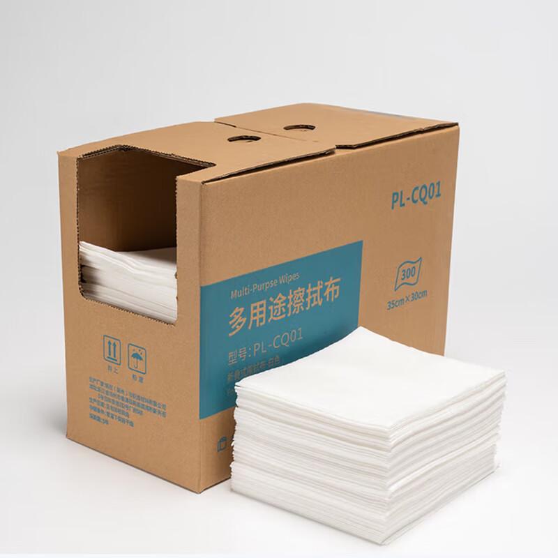 Jie Er Xing Multi-Purpose Cleaning Cloth