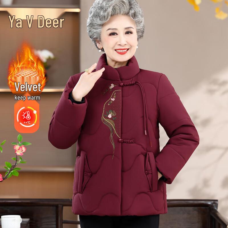 

Yalu Women s Winter Padded Coat for Middle-Aged & Elderly 3XL