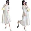 Korean-Style Plus Size Apricot Maternity Dress – Spring/Summer 2025 Collection