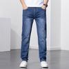 JYL Spring Jeans Men's Novelty Men's Clothing Straight Elastic Korean Style Fashion