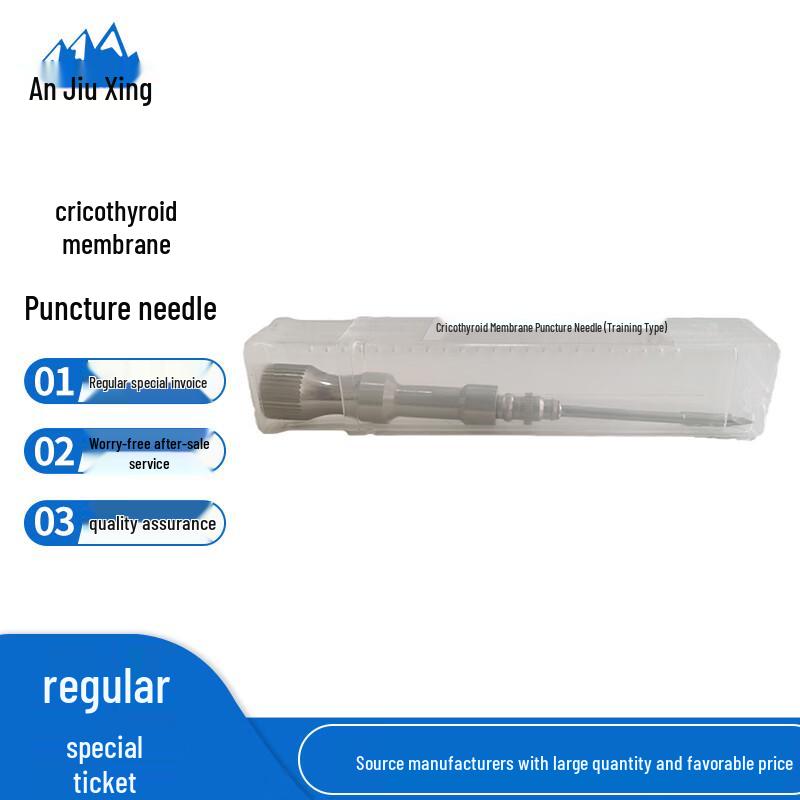 Anjiuxing Emergency Cricothyrotomy Needle 2-Pack
