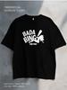 Sopranos Bada Bing HBO Printed Oversized T-shirt