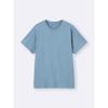 GU by Uniqlo Cotton Collar Crew Neck Tee