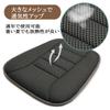 AIRMFJI Car Seat Cushion, Breathable, Non-stuffy, Soft, High Resilience Cushion, Anti-Slip, Mesh Back, Driving, Car Cushion