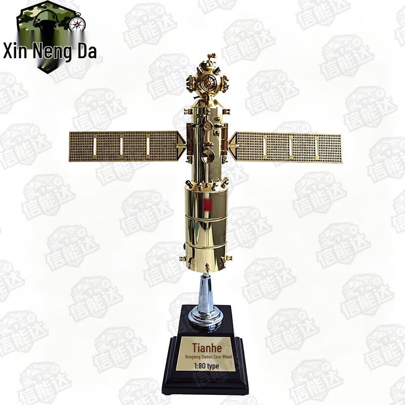 Xinnengda Tianhe Core Module China Space Station Alloy Model