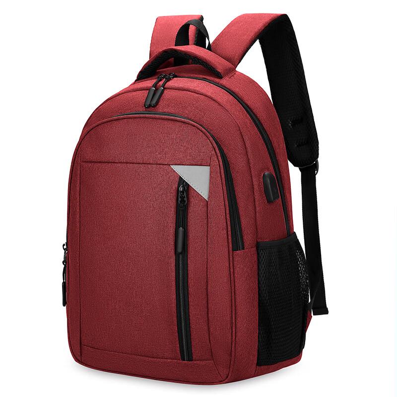 Durable Water-Resistant Business Laptop Backpack