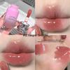 LUCKGO Little Bee Lip Glaze: Moisturizing, Plumping, and Vibrant Colors for Beautiful Lips.