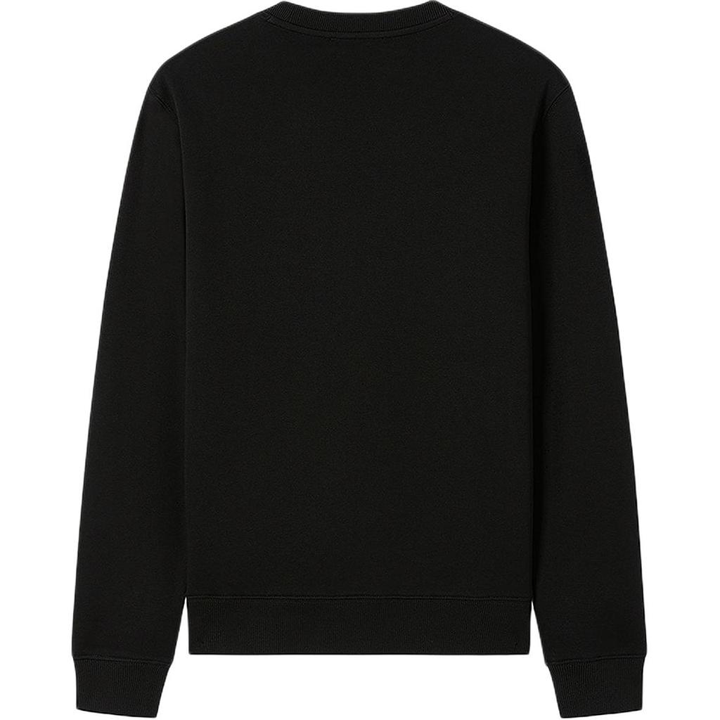 Karl Lagerfeld Sweatshirt Men's 1K1E50603333001