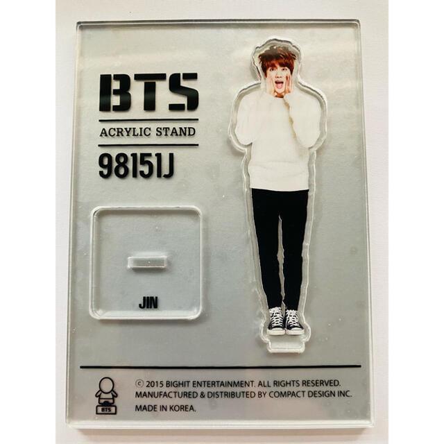 [USED] Official BTS 2ND MUSTER 17520 Acrylic Stand Jin Seokjin