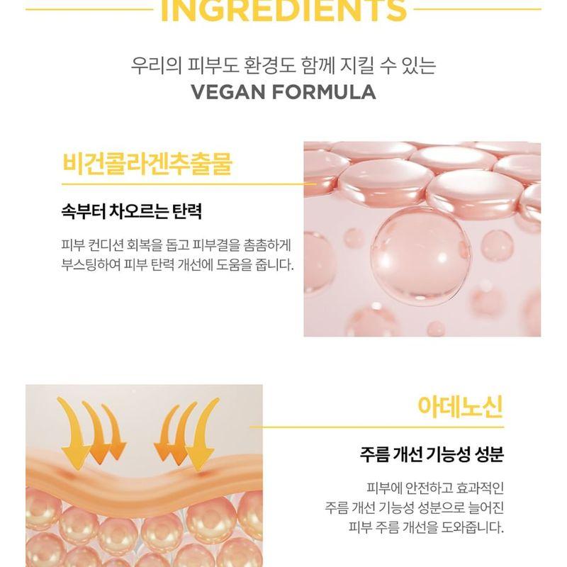 NEOGEN - Dermalogy Collagen Lifting Cream