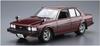 Aoshima Bunka Kyozai Scale The Model Car Series 71 Toyota Corolla Sedan 1979 Plastic Model 1/24 No. E71/70 GT/DX