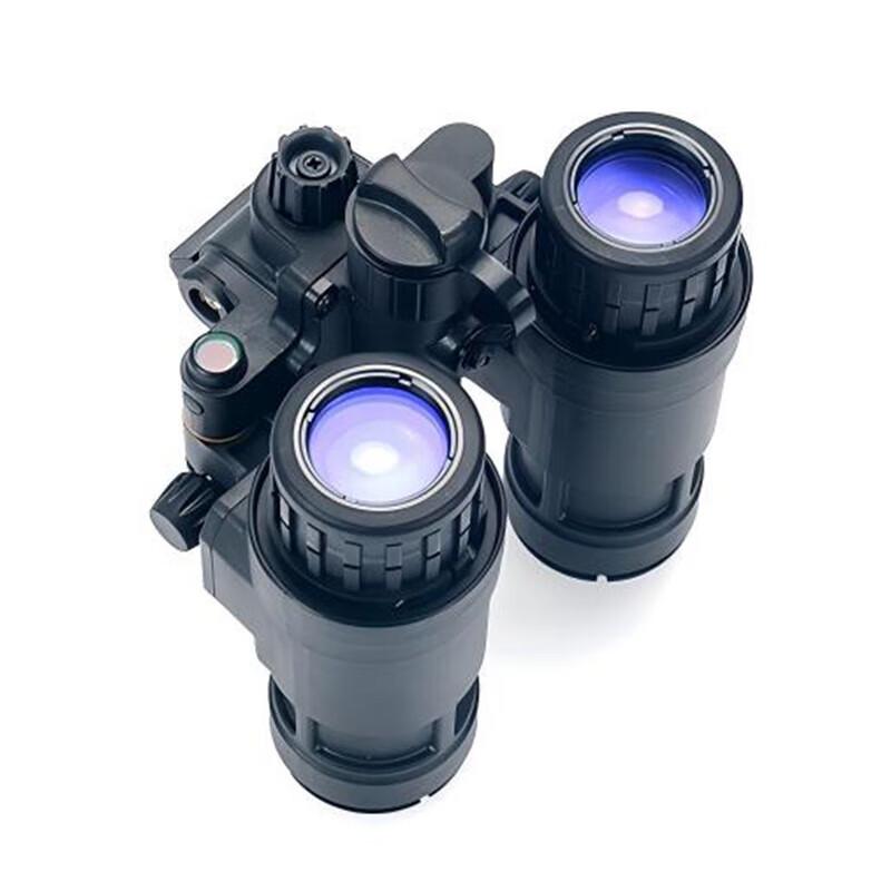 HDSK Binocular Head-mounted Infrared Night Vision Device
